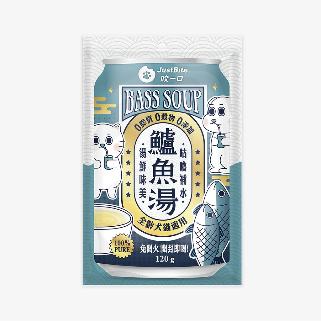 JustBite 咬一口 | 犬貓補水湯包 開封直飲