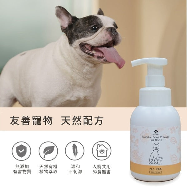 PET ANGEL | 犬用器皿清潔劑