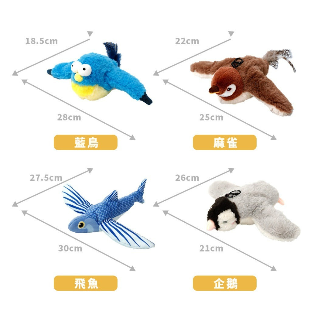 貓咪玩具 | 電動抖抖鳥