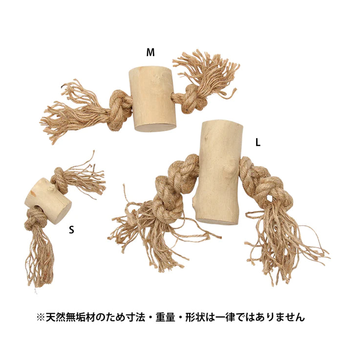 ROOP 狗狗啃咬玩具-天然咖啡木