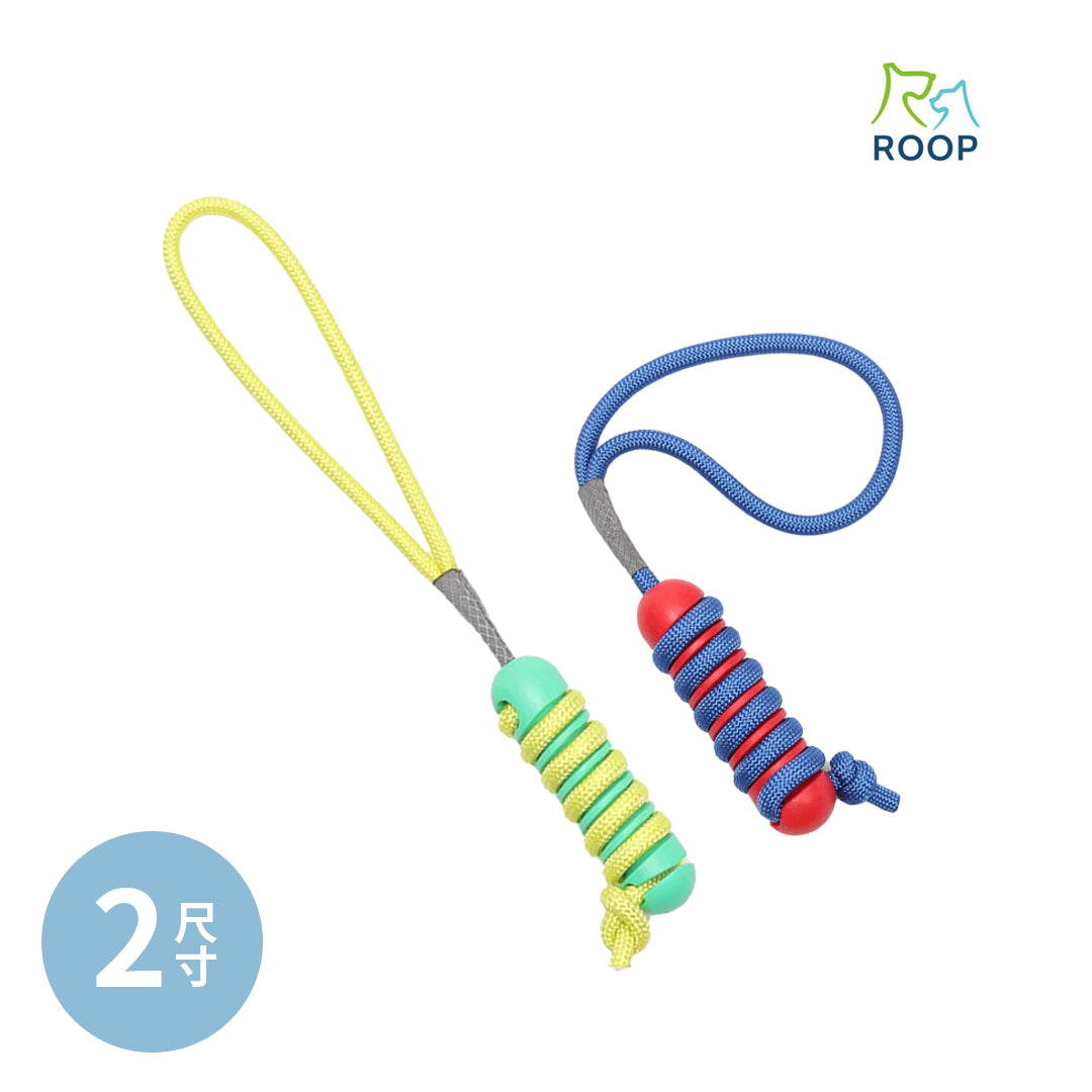 ROOP 狗狗耐咬浮水玩具-多功能拉扯型