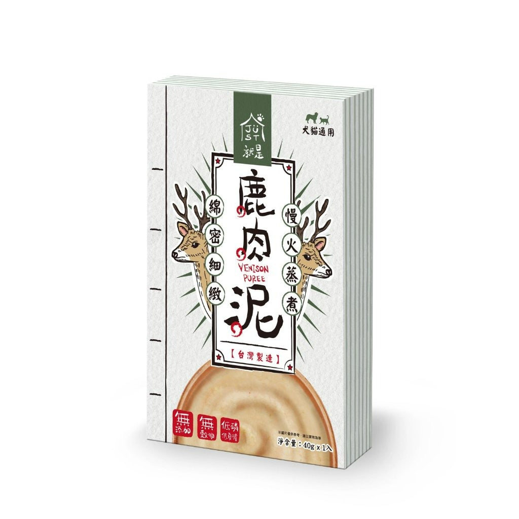JustBite咬一口 | 寵物低磷肉泥