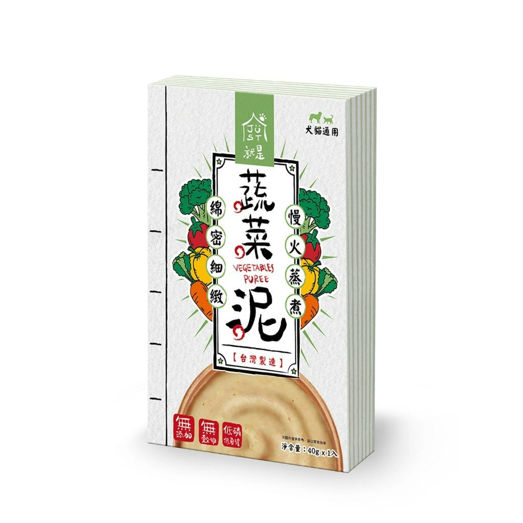 JustBite咬一口 | 寵物低磷肉泥