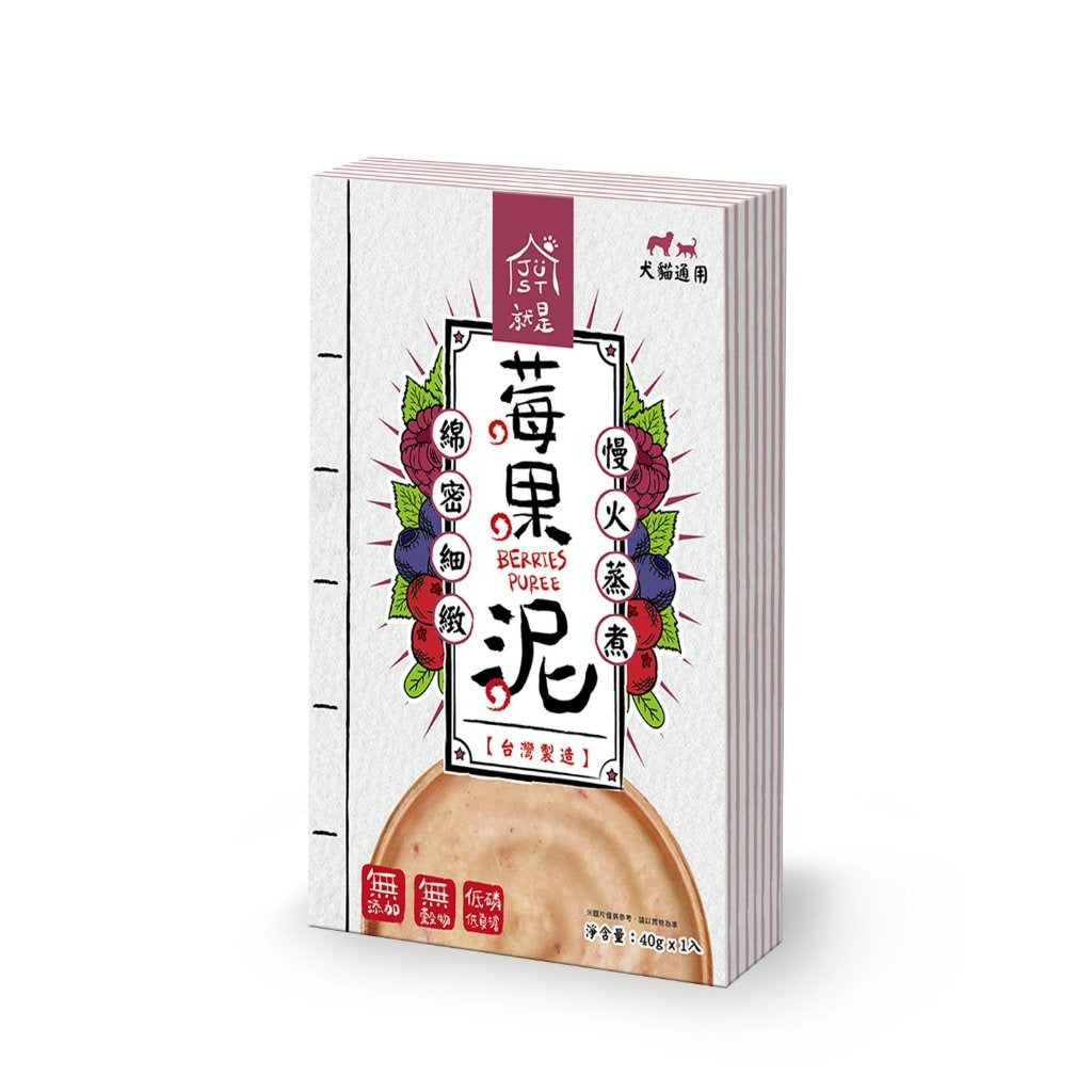 JustBite咬一口 | 寵物低磷肉泥