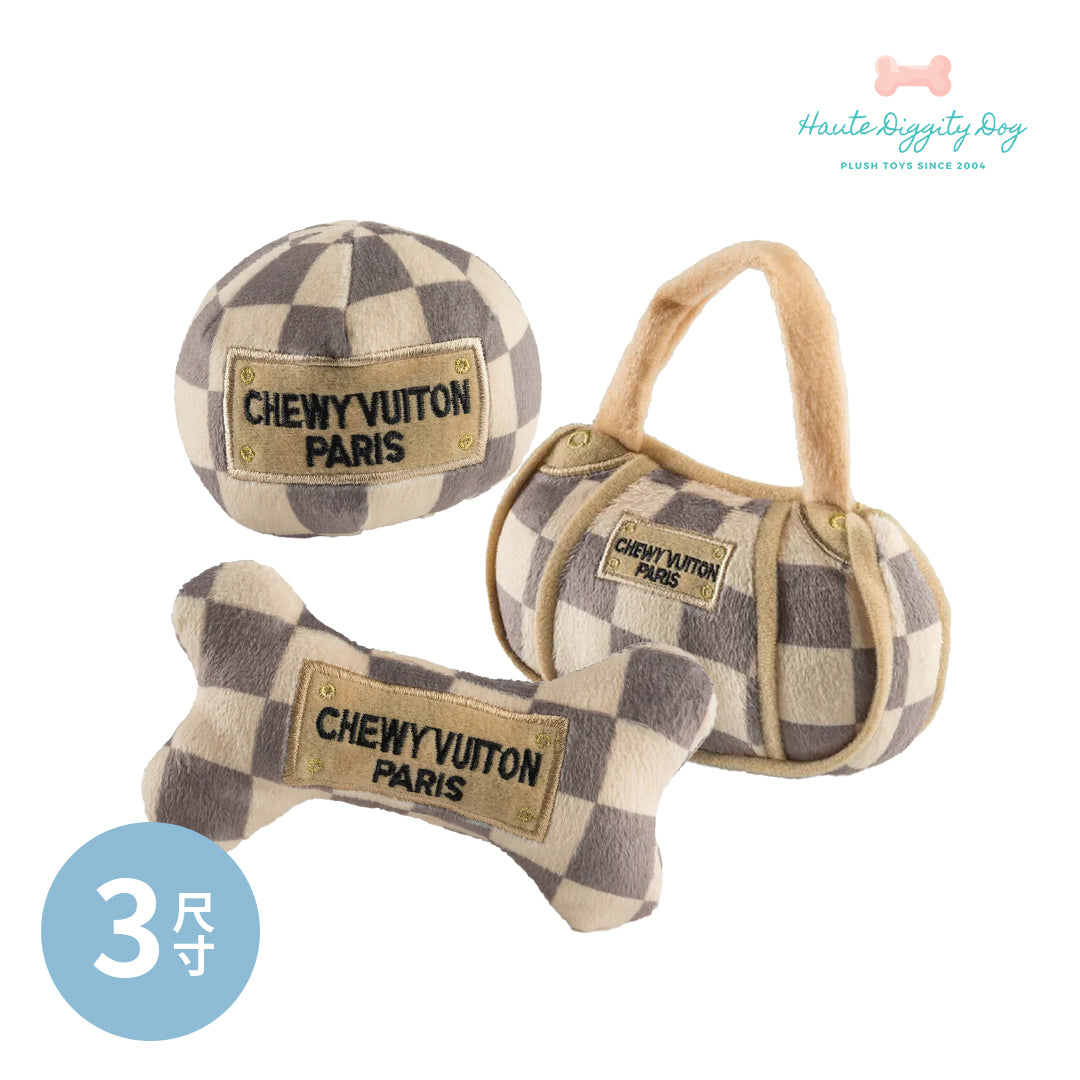 Haute Diggity Dog 狗狗精品發聲玩具-LV經典格紋系列