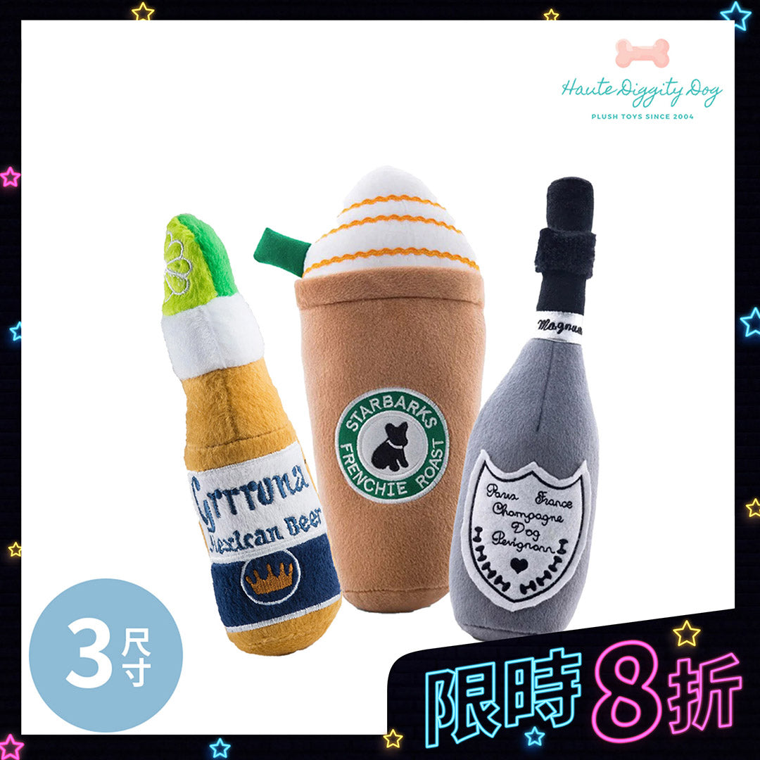 Haute Diggity Dog 狗狗酒瓶發聲玩具