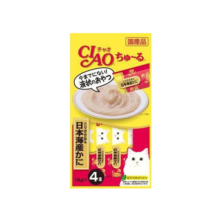 日本製CIAO 貓咪肉泥