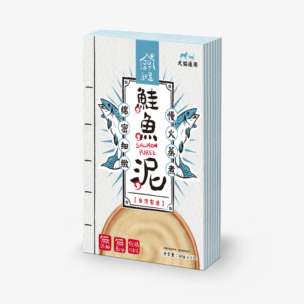 JustBite咬一口 | 寵物低磷肉泥