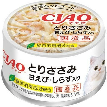 日本製CIAO 貓咪旨定罐