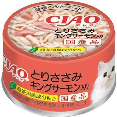 日本製CIAO 貓咪旨定罐