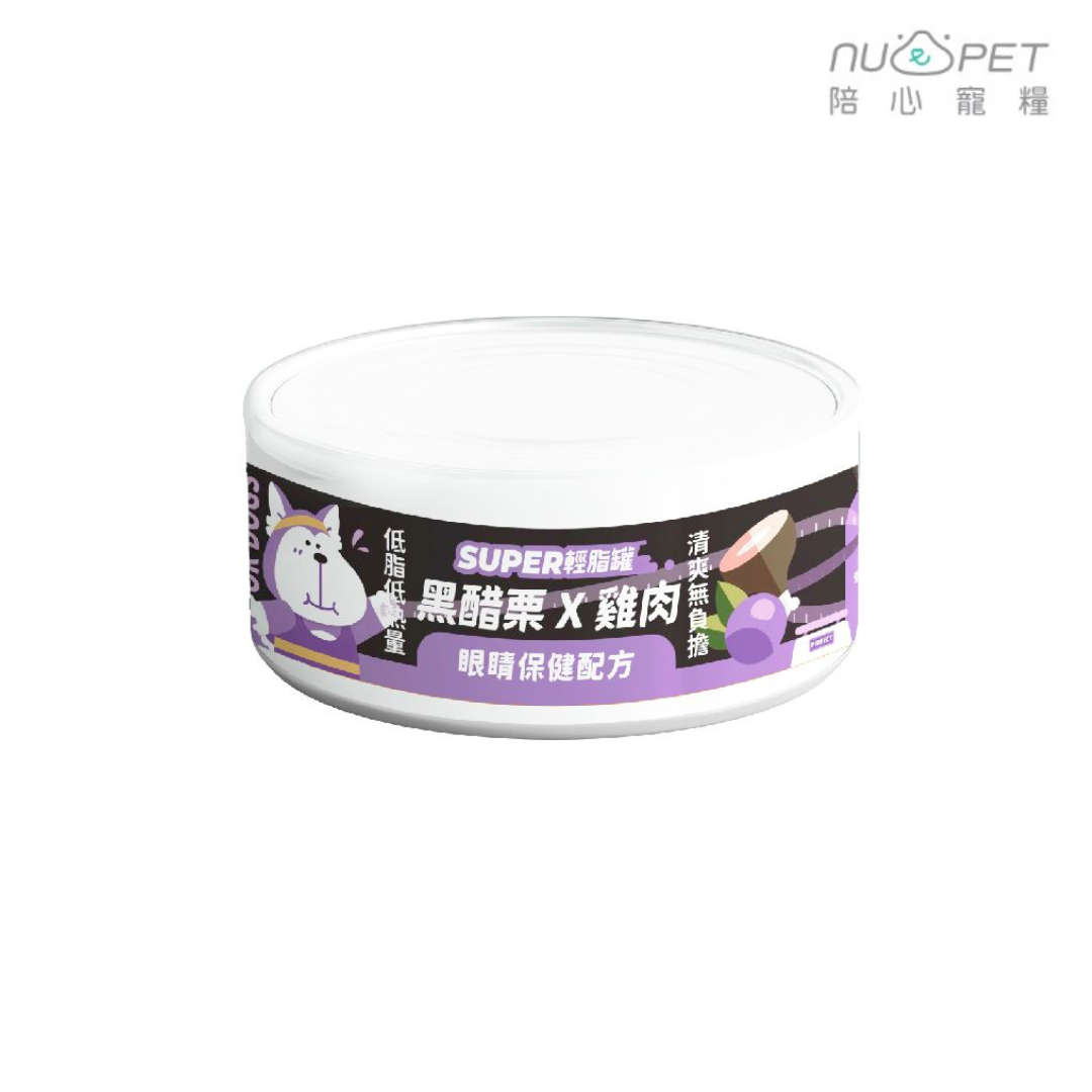 陪心寵糧nu4PET-Super小黑輕脂罐(犬)