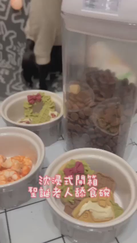 OMOM 慢舔食兩用碗-聖誕老公公