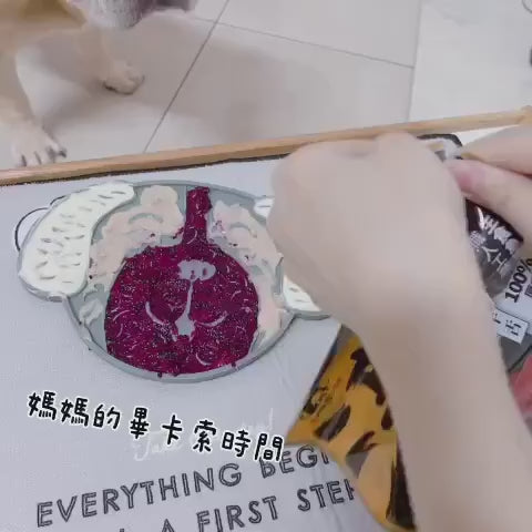 OMOM 寵物舔食墊-大頭狗 入門款