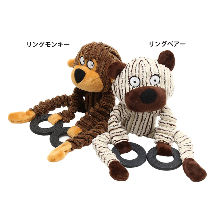 ROOP 狗狗耐咬發聲玩具