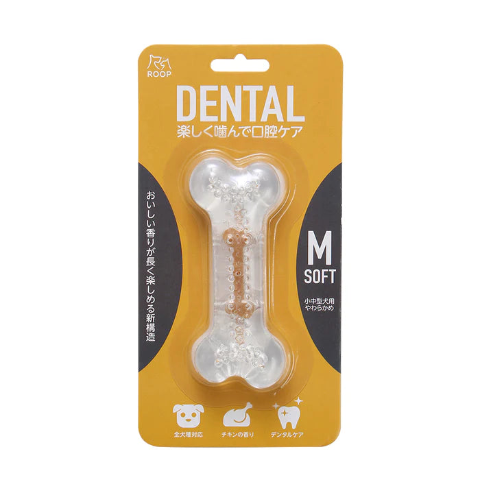 ROOP 狗狗磨牙玩具-風味軟膠系列(柔軟彈牙)
