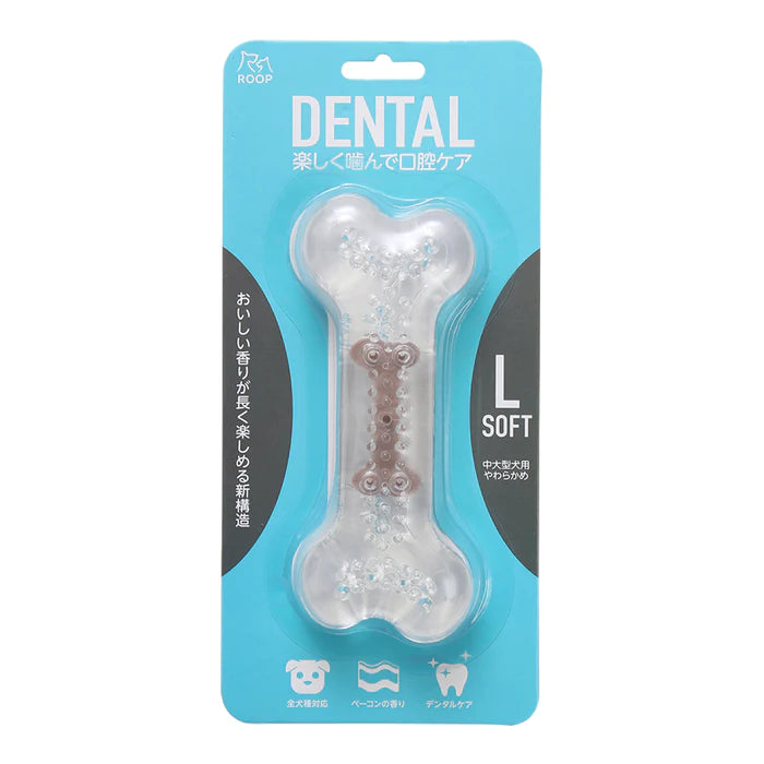 ROOP 狗狗磨牙玩具-風味軟膠系列(柔軟彈牙)
