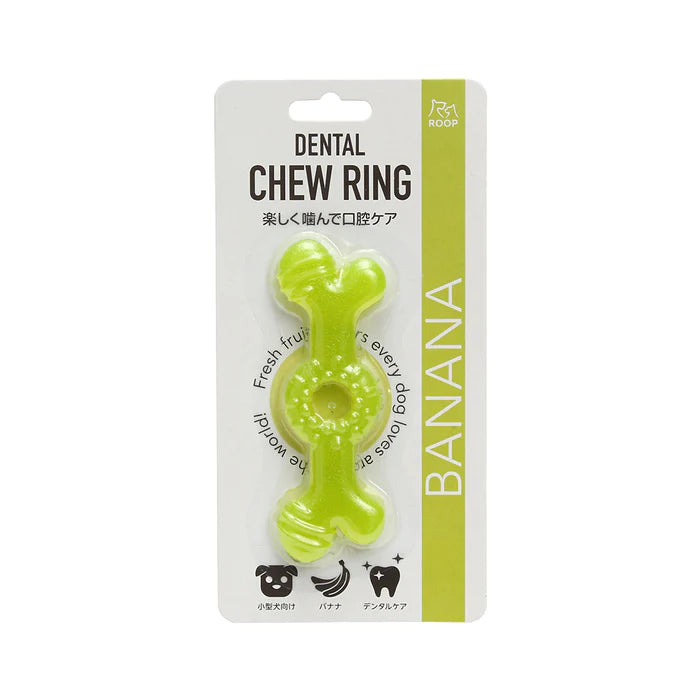 ROOP 狗狗磨牙玩具-水果軟膠系列(柔軟彈牙)